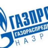 На этиленовом производстве ОАО 'Газпром нефтехим Салават' установлен
